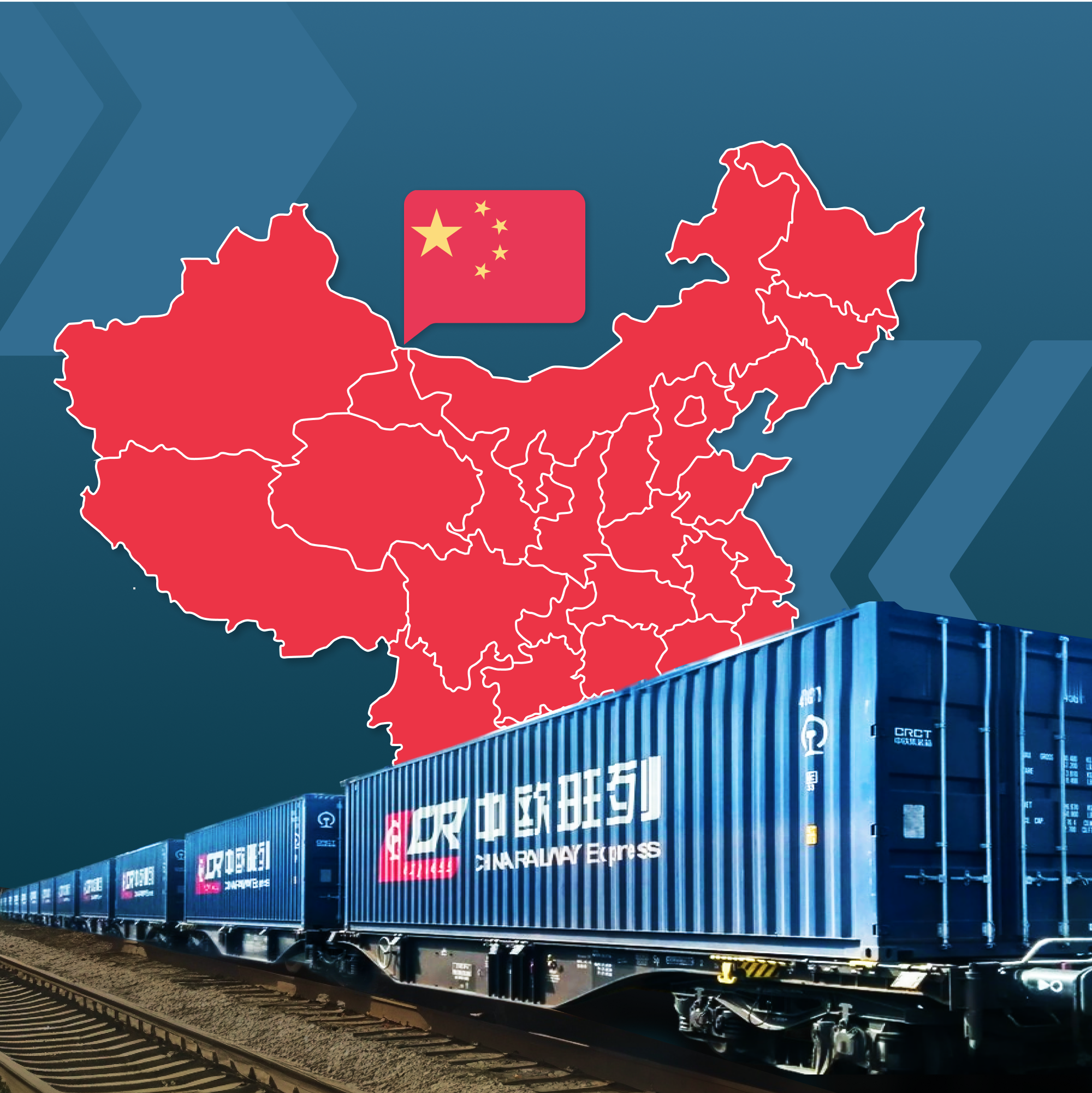 Китай-Россия