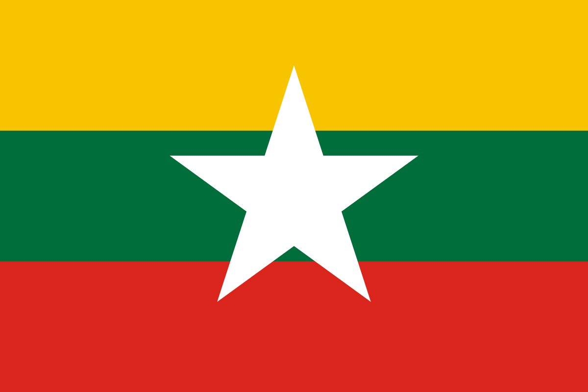 Мьянма