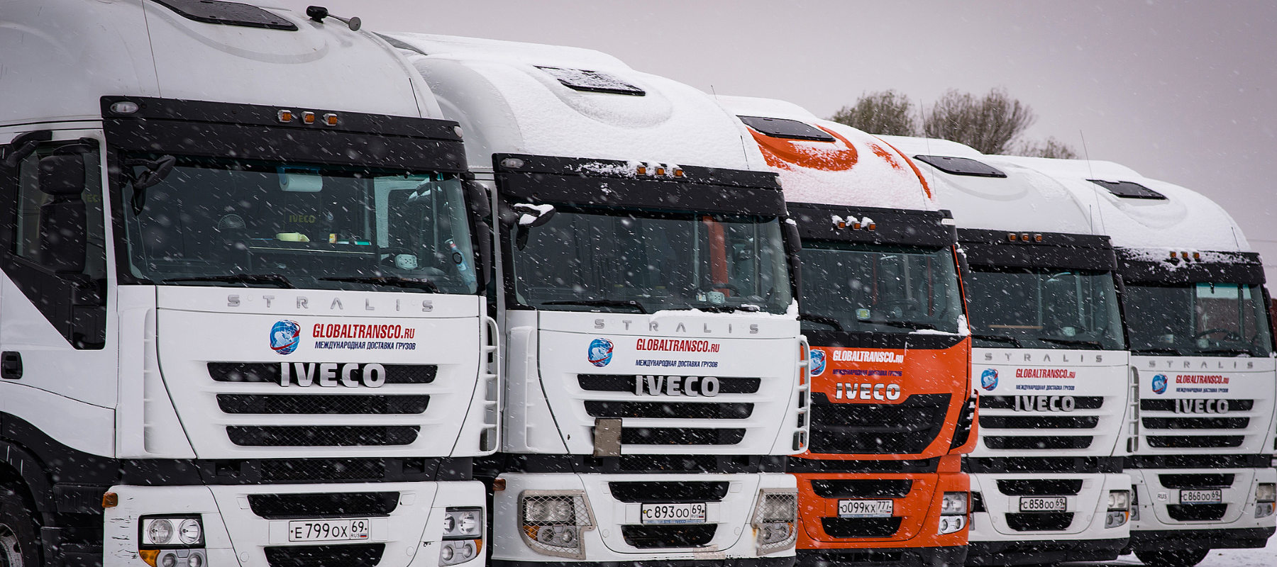 Сборные грузы из Китая