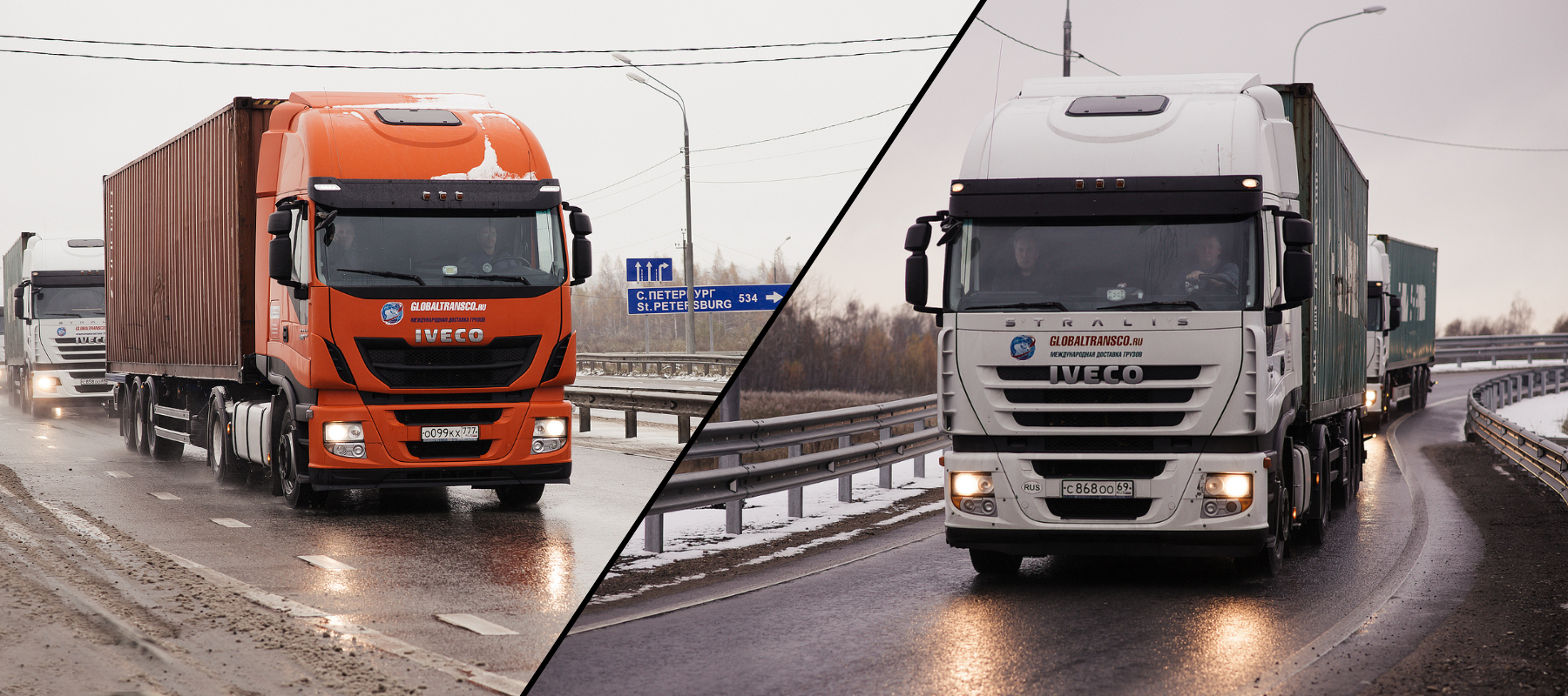 Сборные грузы из Китая