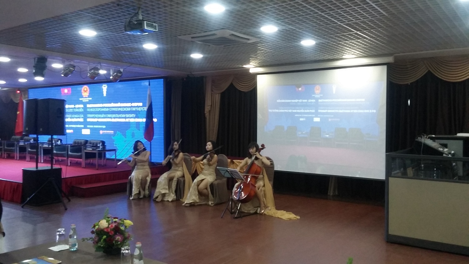 Российско-вьетнамский бизнес-форум «Торгово-экономическое сотрудничество Вьетнама и России: новые горизонты»